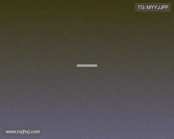 举重鞋后跟高度对平衡中心修正