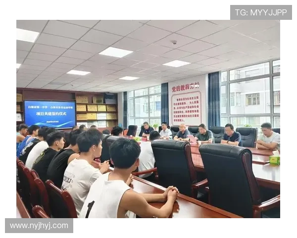 中国体教融合模式最新进展